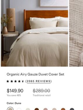 Quince Dune Organic Airy Gauze Duvet Cover Full/Queen with Shams
